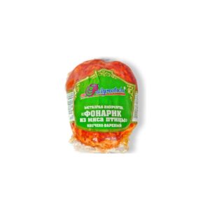 Фонарик из мяса птицы