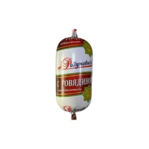 С говядиной
