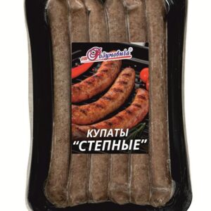 Купаты "Степные"