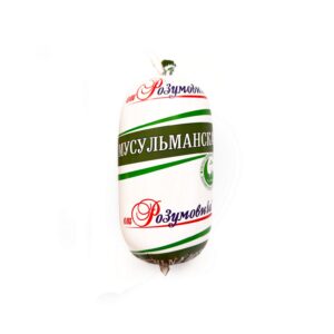 Мусульманская