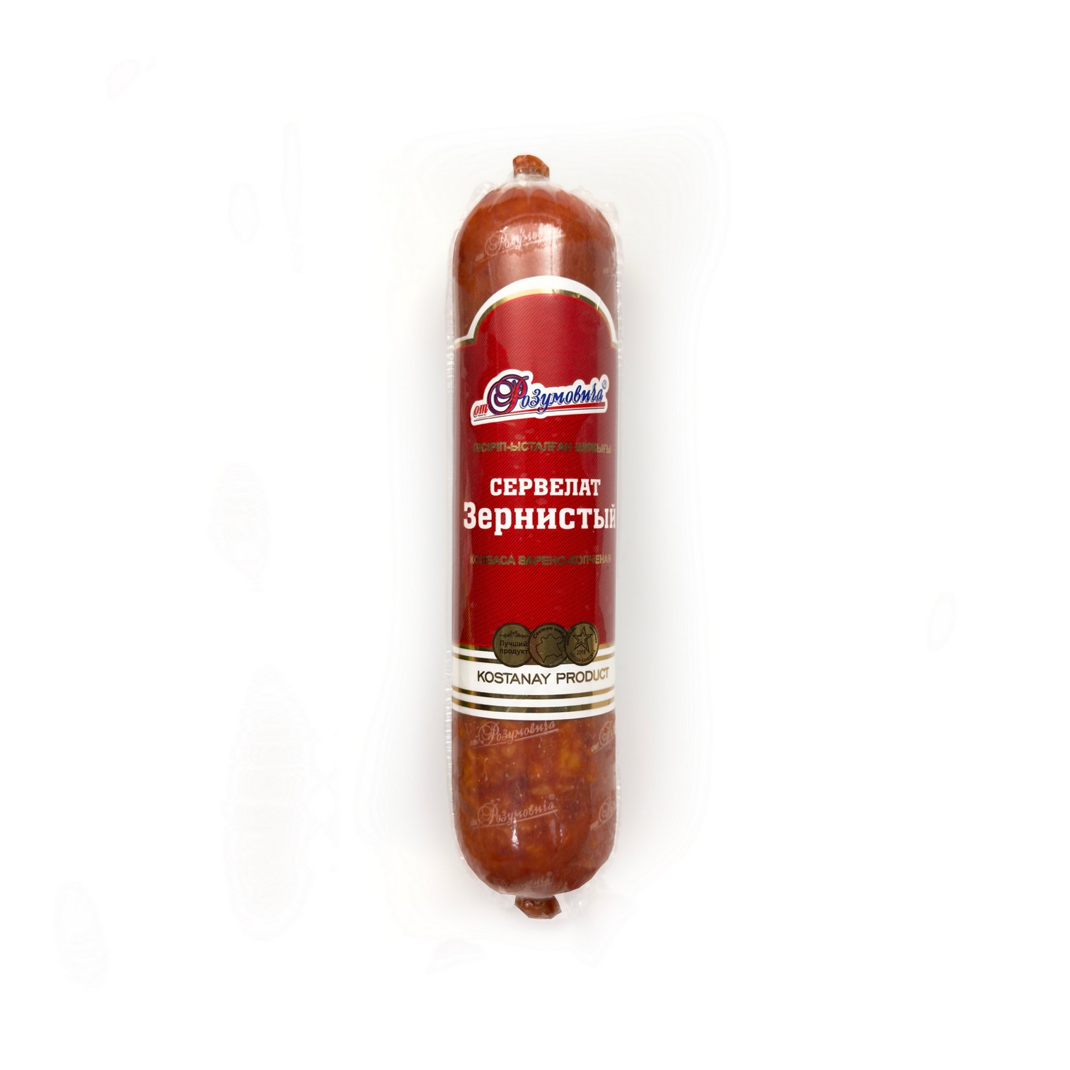 Сервелат Зернистый
